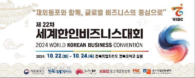 기사 대표 이미지