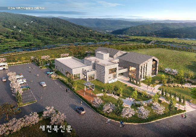 기사 대표 이미지