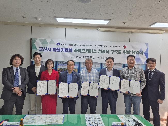 기사 대표 이미지