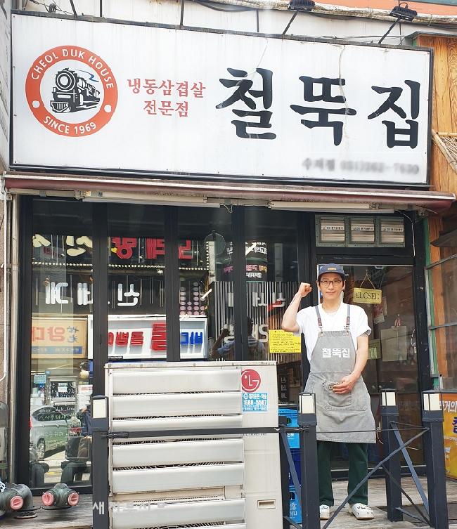 기사 대표 이미지