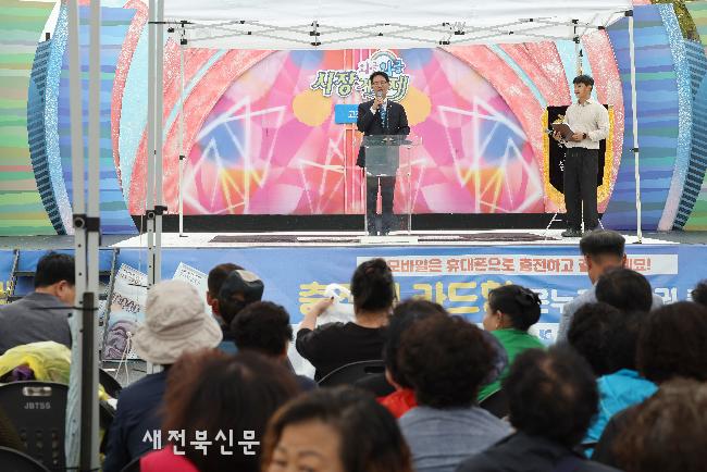 기사 대표 이미지