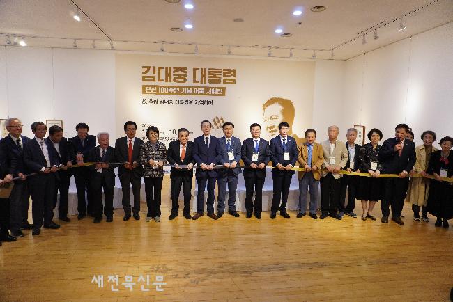 기사 대표 이미지