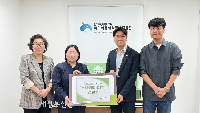 기사 대표 이미지