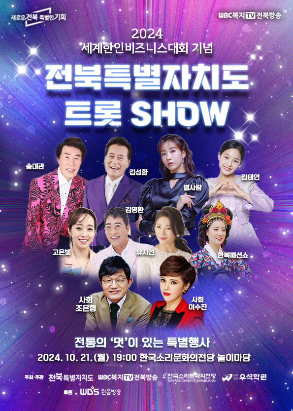 기사 대표 이미지