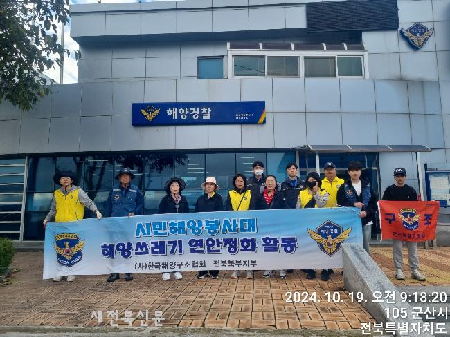 기사 대표 이미지