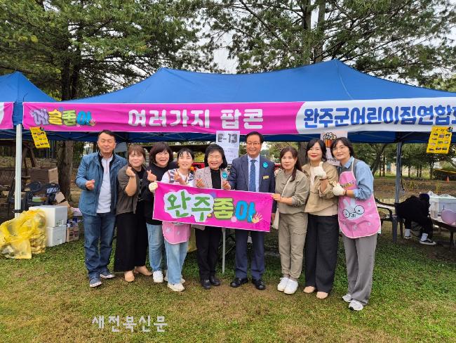 기사 대표 이미지