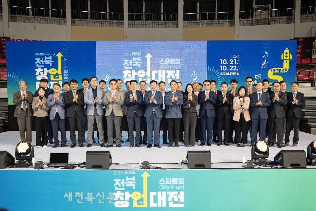 기사 대표 이미지