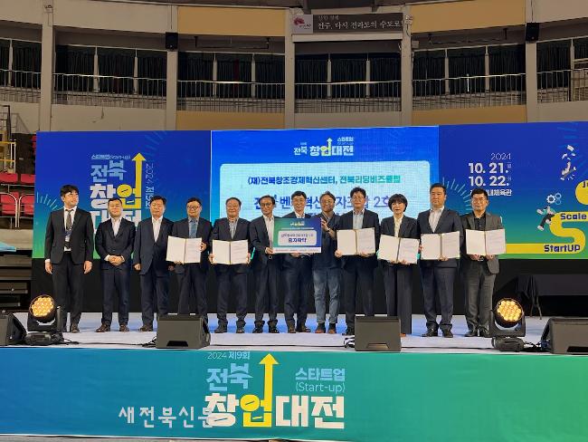 기사 대표 이미지