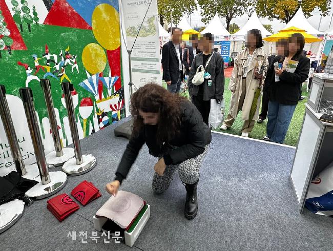 기사 대표 이미지