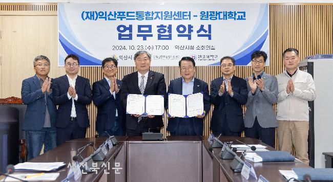 기사 대표 이미지