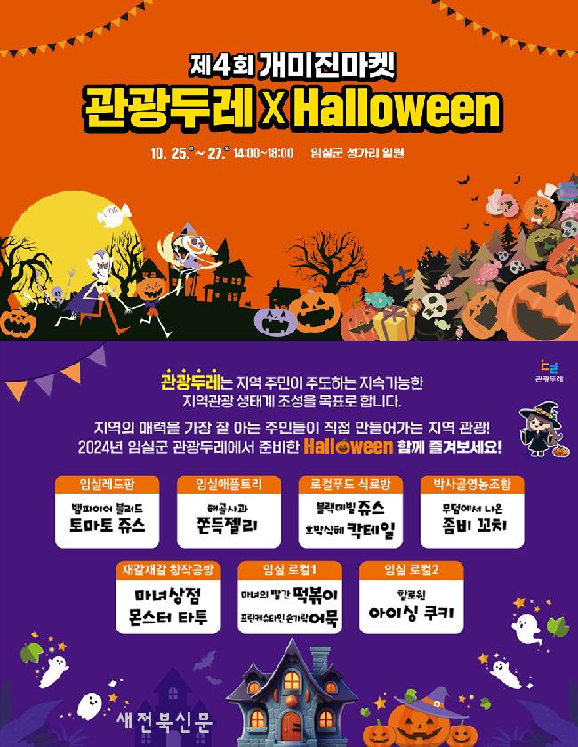 기사 대표 이미지