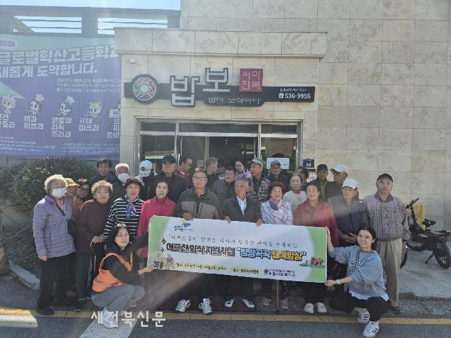 기사 대표 이미지