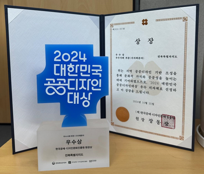 기사 대표 이미지