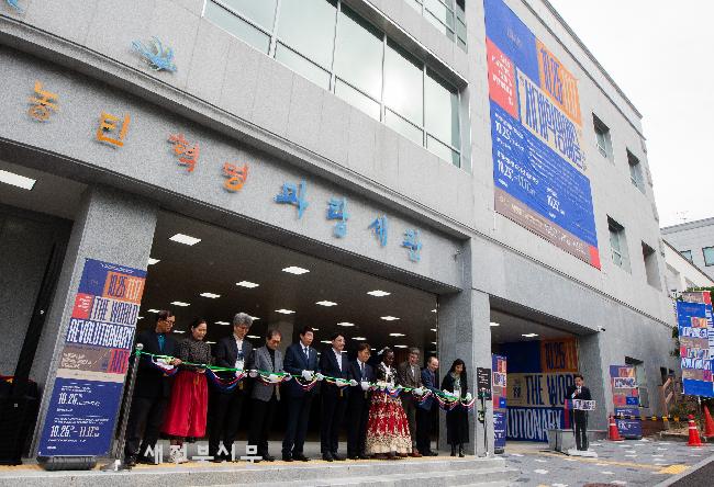 기사 대표 이미지