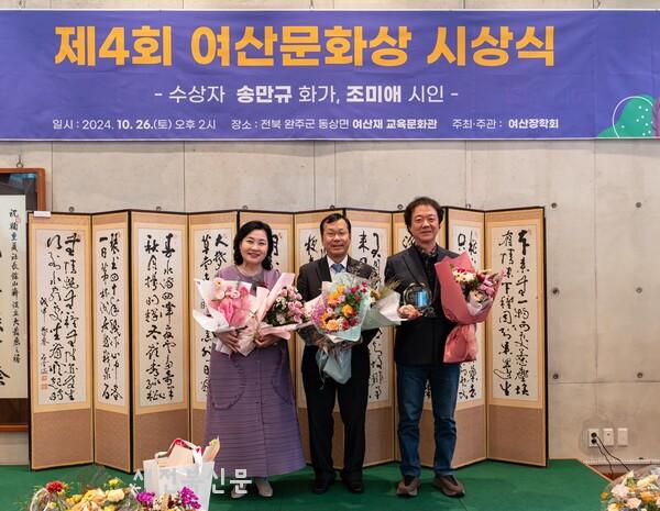 기사 대표 이미지