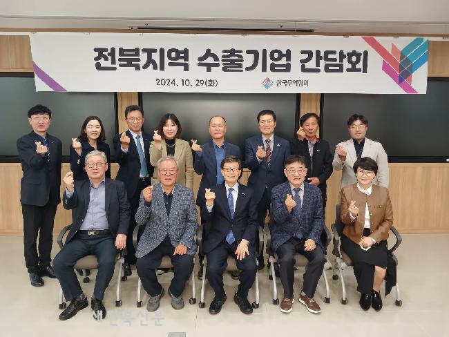 기사 대표 이미지