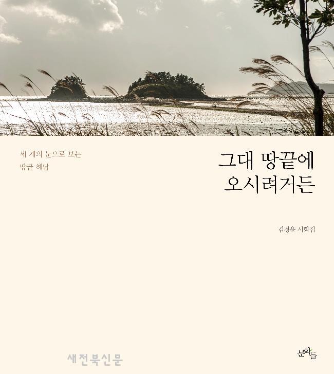 기사 대표 이미지