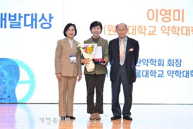 기사 대표 이미지