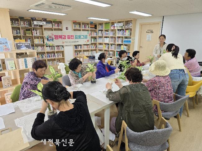 기사 대표 이미지