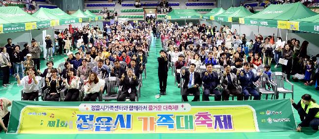 기사 대표 이미지