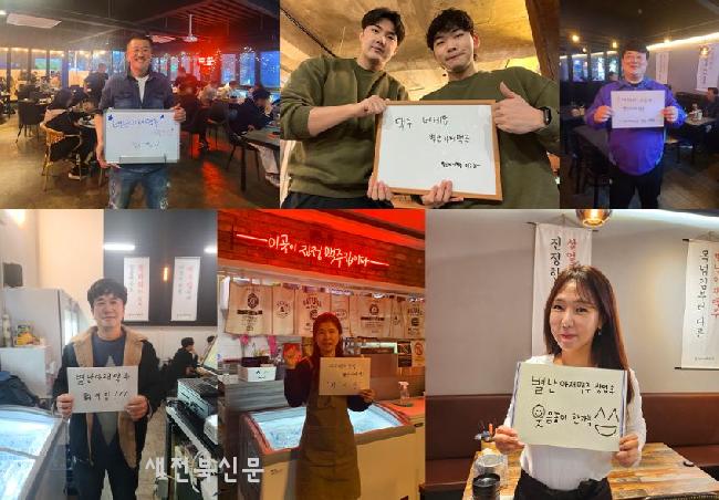 기사 대표 이미지