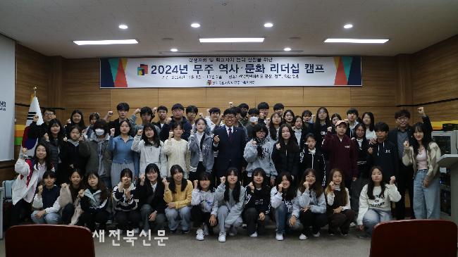 기사 대표 이미지