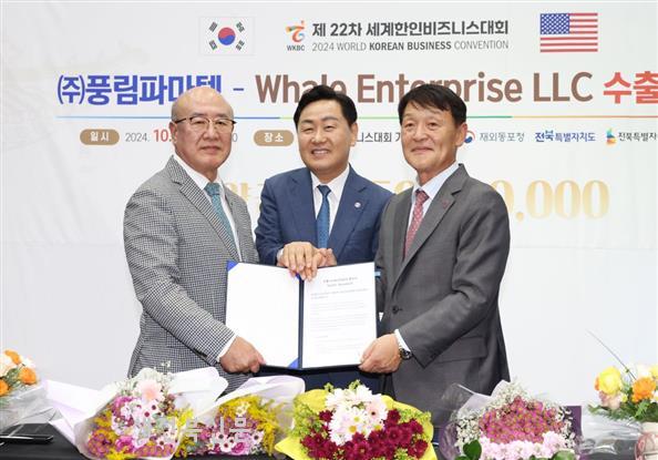 기사 대표 이미지