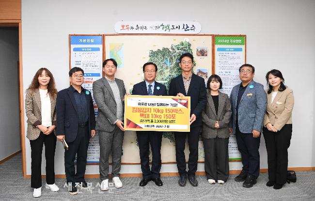 기사 대표 이미지