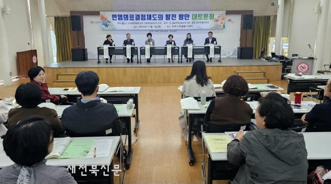 기사 대표 이미지