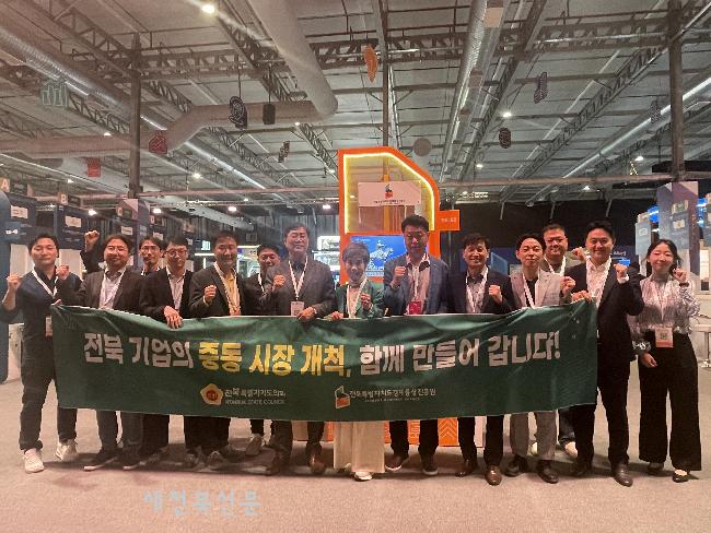 기사 대표 이미지