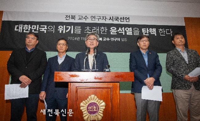 기사 대표 이미지