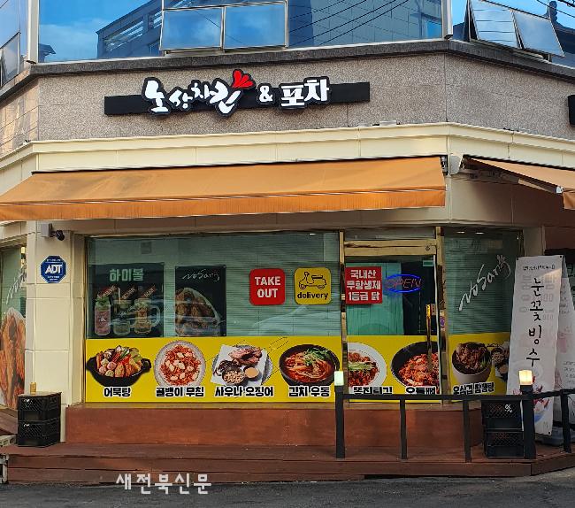 기사 대표 이미지
