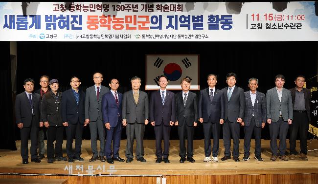 기사 대표 이미지