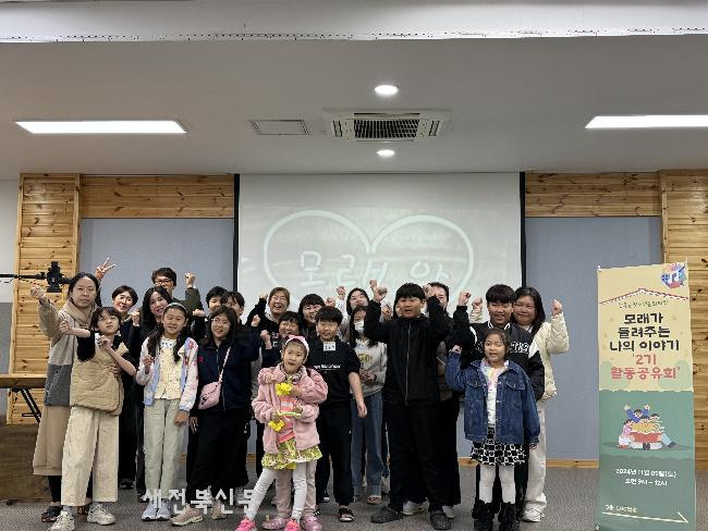 기사 대표 이미지