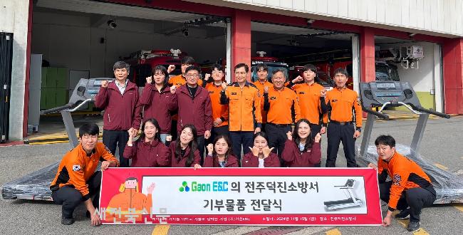 기사 대표 이미지