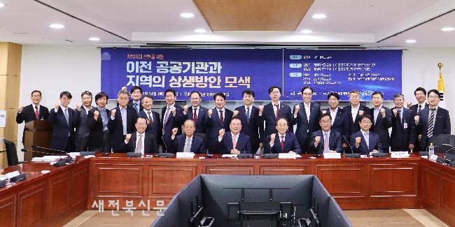 기사 대표 이미지