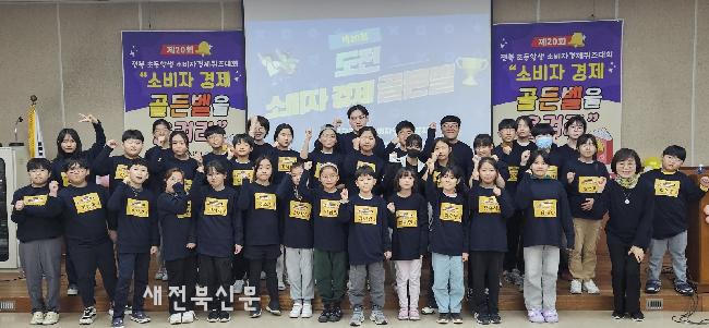 기사 대표 이미지