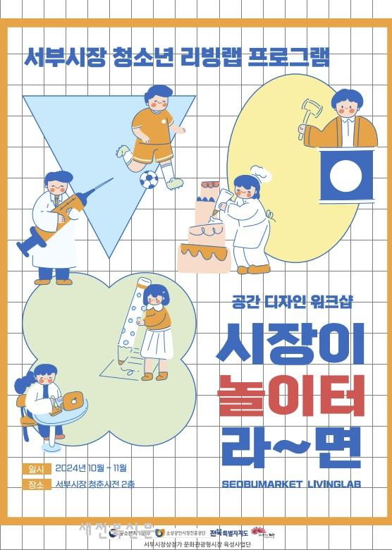 기사 대표 이미지