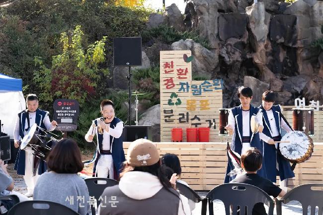 기사 대표 이미지