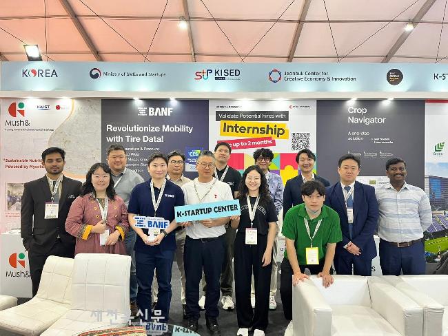 기사 대표 이미지