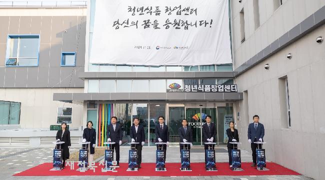 기사 대표 이미지