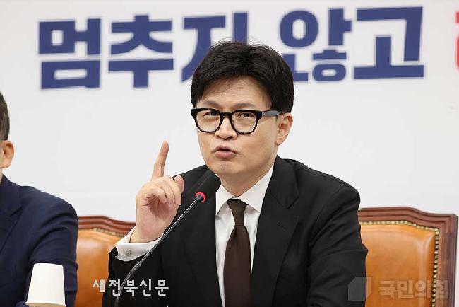 기사 대표 이미지