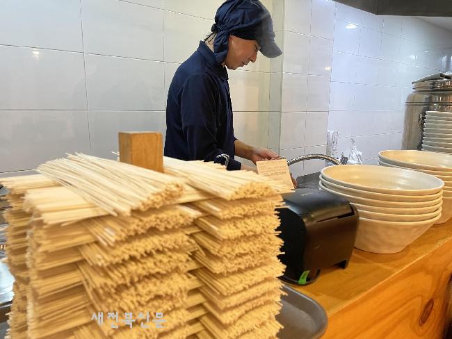 기사 대표 이미지