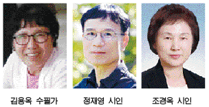 기사 대표 이미지