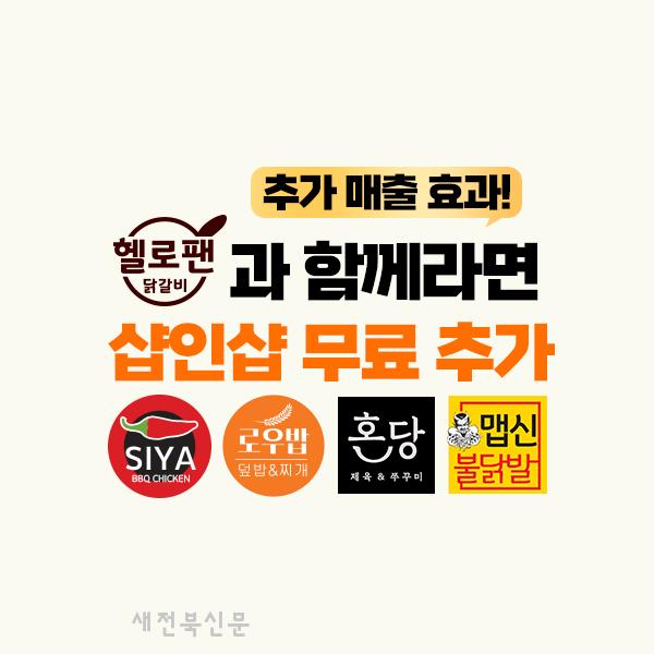 기사 대표 이미지