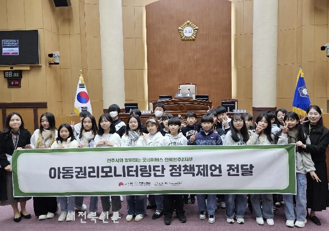 기사 대표 이미지