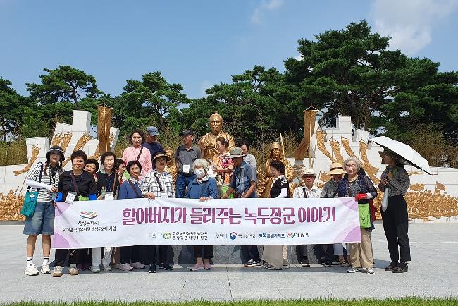 기사 대표 이미지