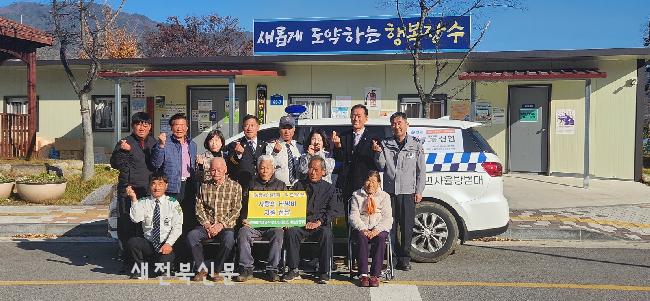 기사 대표 이미지