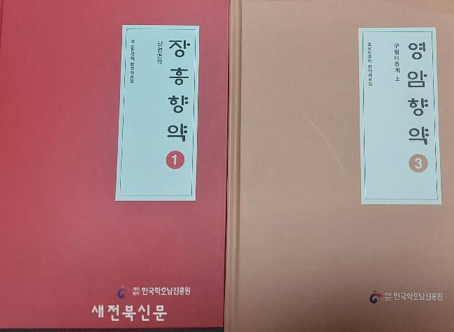 기사 대표 이미지