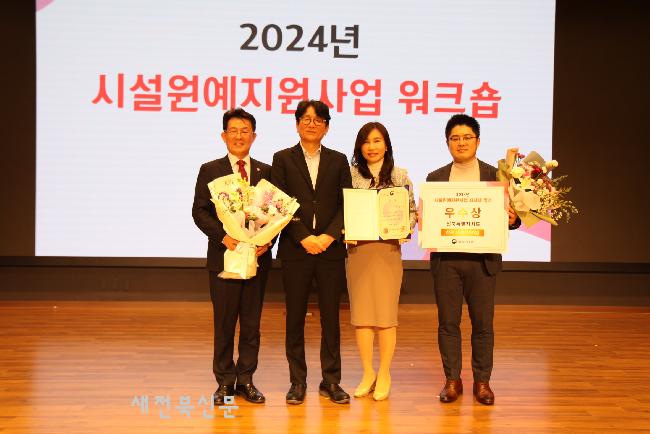 기사 대표 이미지